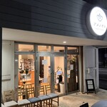 ユナイテッド ヌードル アメノオト - 