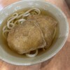 手打ちうどん　こんぴらさん
