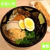 ぶっかけうどん ふるいち 仲店