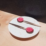 ESPRIT C. KEI GINZA - 