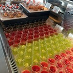 ビューアンドダイニングザスカイ - 