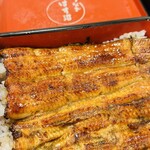 うなぎ　はす沼 - 