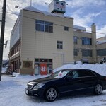 松尾ジンギスカン 滝川本店 - 