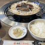 松尾ジンギスカン 滝川本店 - 