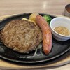 ステーキのどん 幸手店