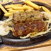 ブロンコビリー 大野城御笠川店