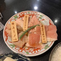 板前焼肉 一牛 北新地店 - 