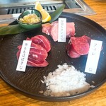 ラム焼肉専門店 lamb ne - 