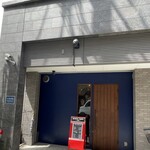 キャトルラパン 北梅田 - 