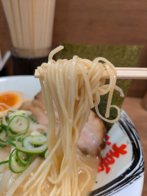 ramen hukutian Ionmoru Kitaoji Ten photo 4