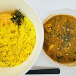 SPICY CURRY 魯珈 - 