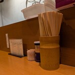 中華そば うえまち - 