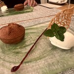 Auberge Tebiro 1732 - 