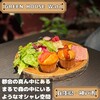 グリーン ハウス ヴァルト