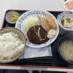 みんなの食堂 頂 - 
