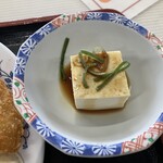 みんなの食堂 頂 - 