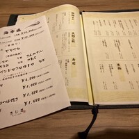 きじま 新横浜店 - 