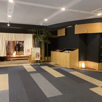 きじま 新横浜店 - 