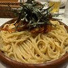 SPAGHETTI　KAKEHASHI