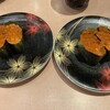 魚屋の回転寿司 魚錠 春日井店