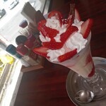 バーモンド - 
