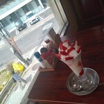 バーモンド - 