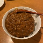 おおはま - 牛すじカレー