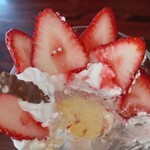 バーモンド - 