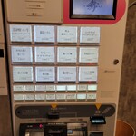 らーめんMAIKAGURA - 