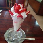 バーモンド - 