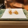 天白 - 海老の頭の素揚げ