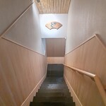 銀座 鮨 かねさか - 