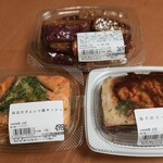 京都 八百一 - 料理写真:買い求めた品々