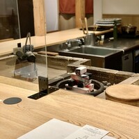 炭の音 あすと - 