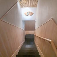 銀座 鮨 かねさか 本店 - 