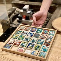 炭の音 あすと - 