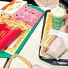 マクドナルド 新中野店
