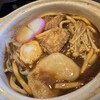 和食麺処 サガミ 大垣垂井店