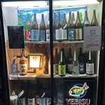 たかい - 日本酒たくさん✨