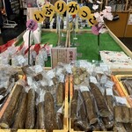 道の駅なかせん - 