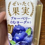 セブンイレブン - ドリンク写真:
