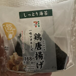 セブンイレブン ハートイン - 料理写真:
