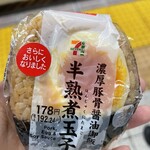 セブンイレブン - 料理写真: