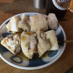 宇ち多゛ - アブラナマオス