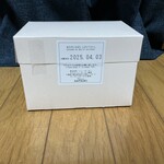 パティスリー サツキ - 