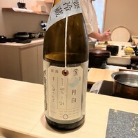 銀座 京都 鮨まつもと - 