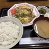 丸平食堂