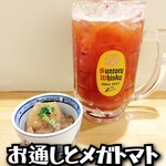 メシも。酒も。こはる - 