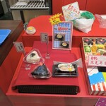 むすびのむさし - 