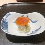 礒田 - 飯蒸しです